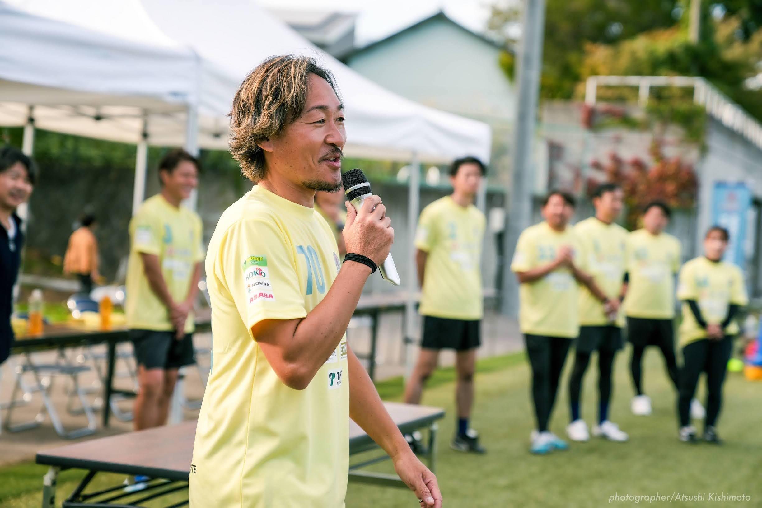 石川直宏とNAO's FARMの活動